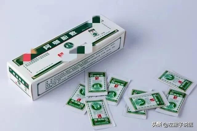 两元一包新冠药,新冠二阳引起头痛吃布洛芬分散片