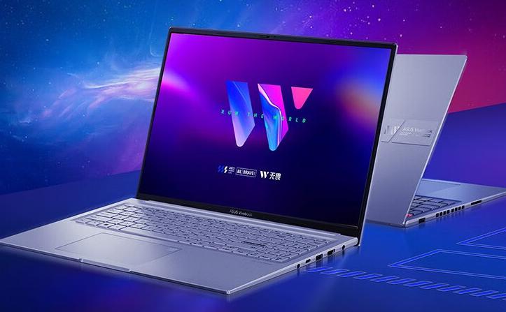 华硕无畏pro162022款是全能本吗,华硕无畏pro162023全能轻薄本