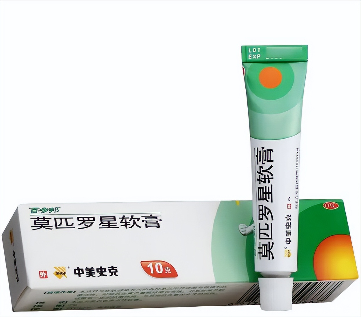 疤痕常备药,顽固疤痕生活小妙招