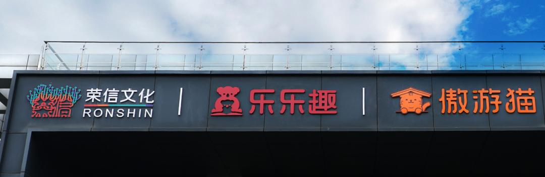 荣信文化新股,荣信文化最多申购多少股