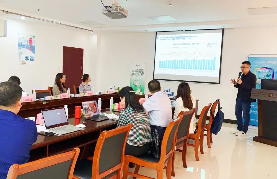 鏉窞杩滃ぇ鑽搧,杩滃ぇ鍖昏嵂闆嗗洟鏉窞