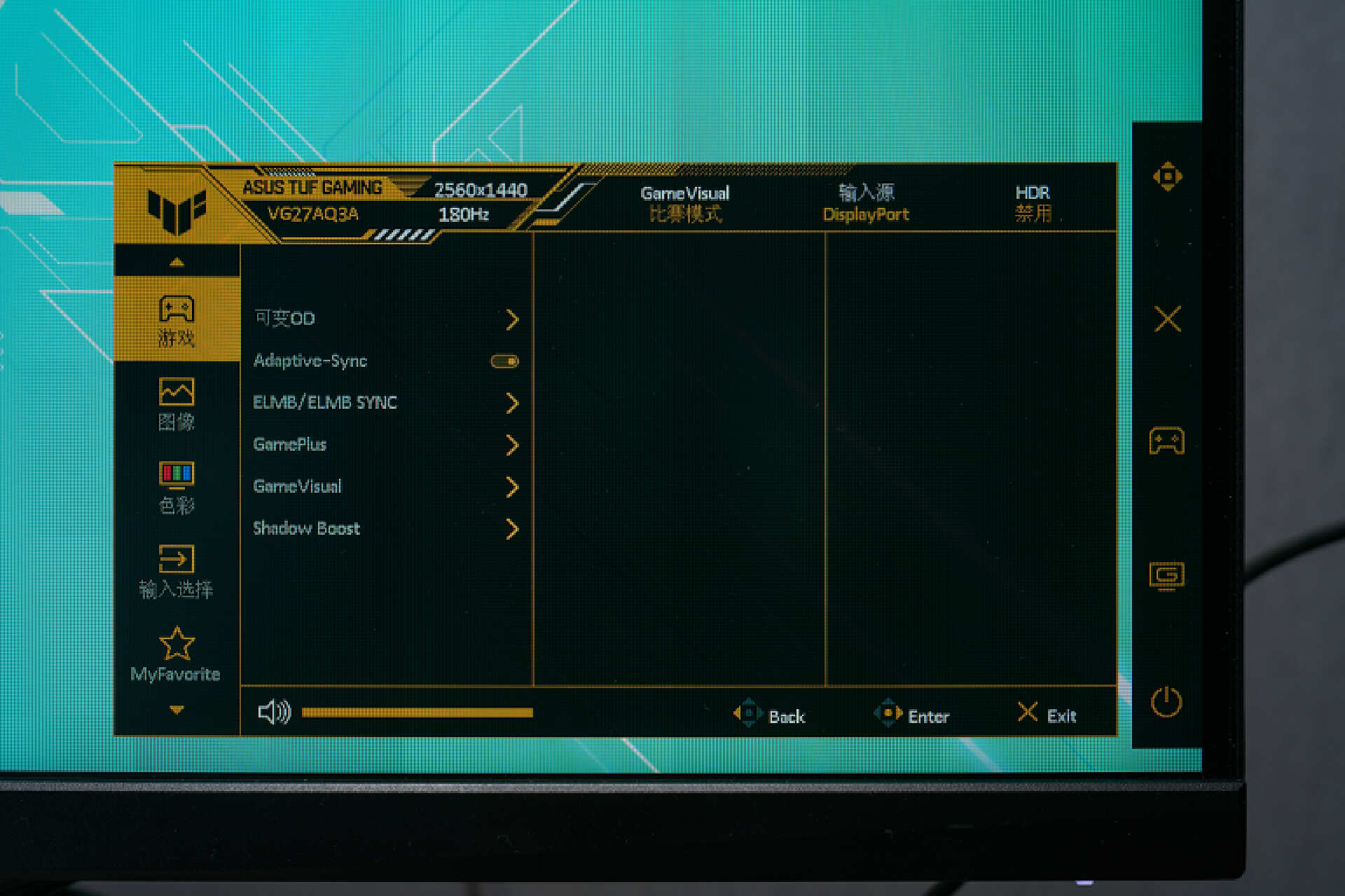 华硕天选x2023台式机改装,华硕天选x2023台式加硬盘
