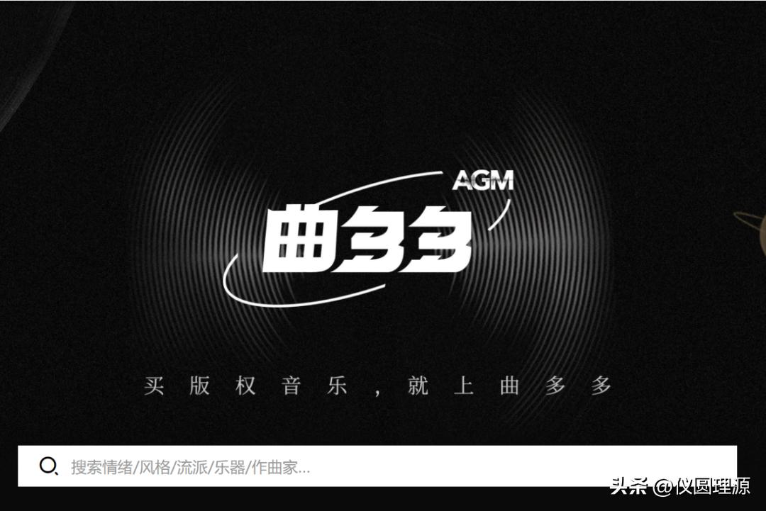 曲多多官网下载,类似曲多多的音乐平台