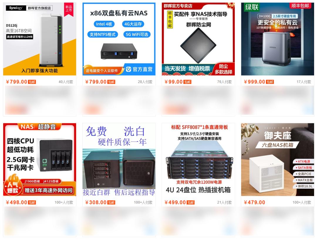 拆卸笔记本电脑的第一件事,别让老电脑吃灰