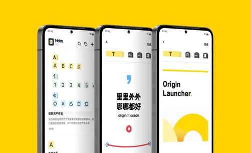 android13,安卓13的改进