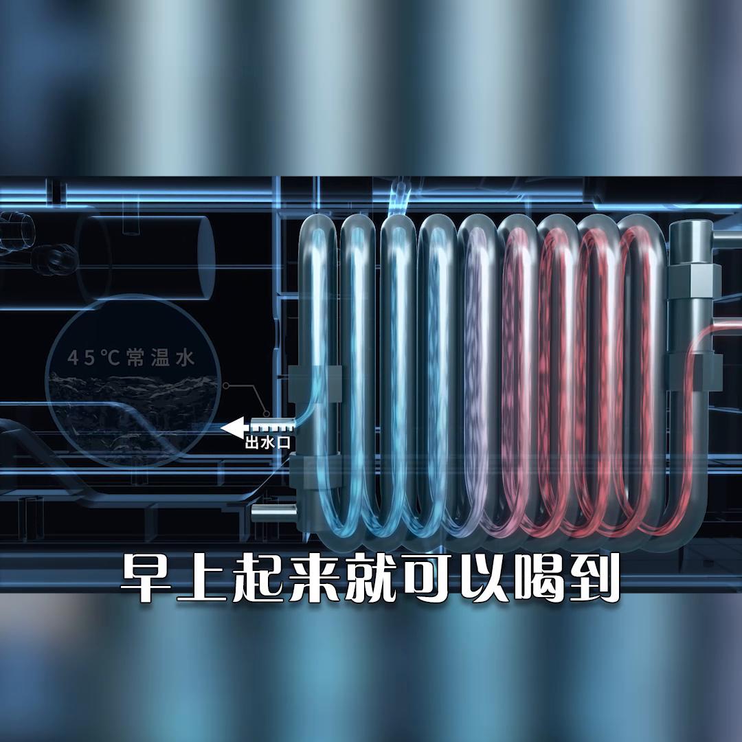 万家乐晨露600净水器,万家乐净水器水质