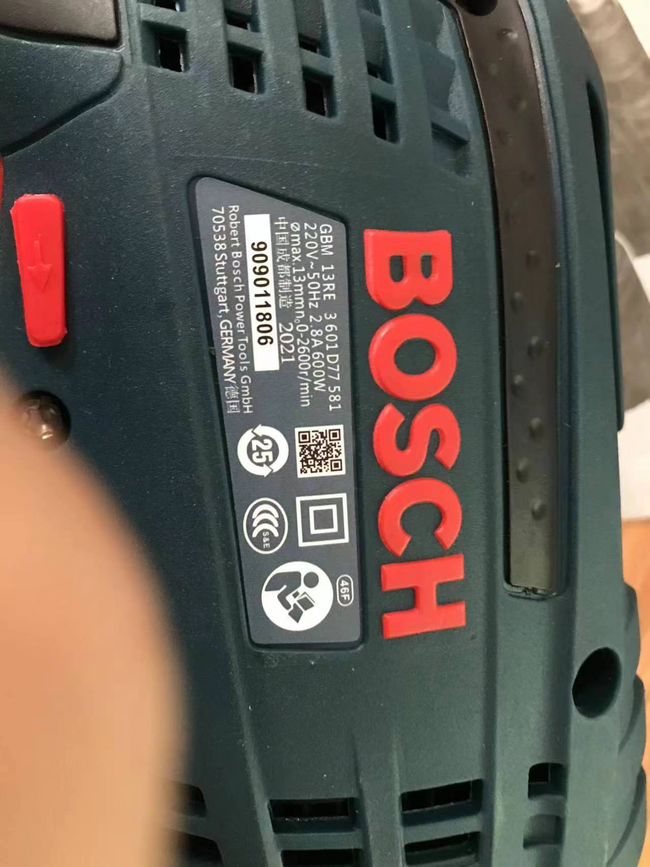 拼多多买博世电钻是正品吗,买到假博世电钻