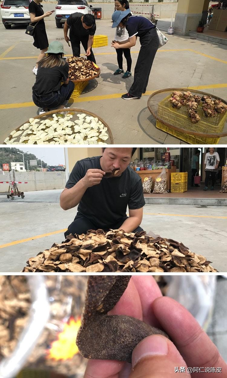 新会陈皮的真相,新会陈皮辨别真假