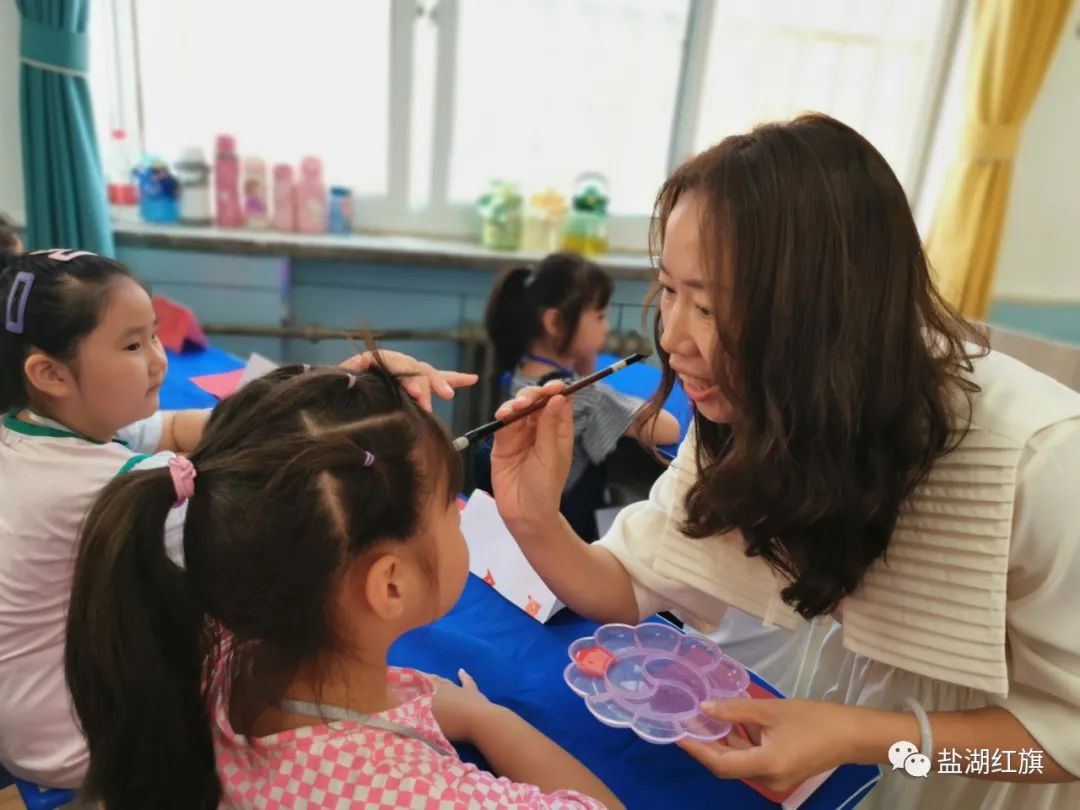 有爱有礼颗颗闪亮——盐湖区红旗小学2022一年级新生入学礼