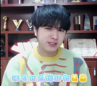 王者荣耀：妹妹队正名之战，遭遇赛前垃圾话：用脚玩都比你们强