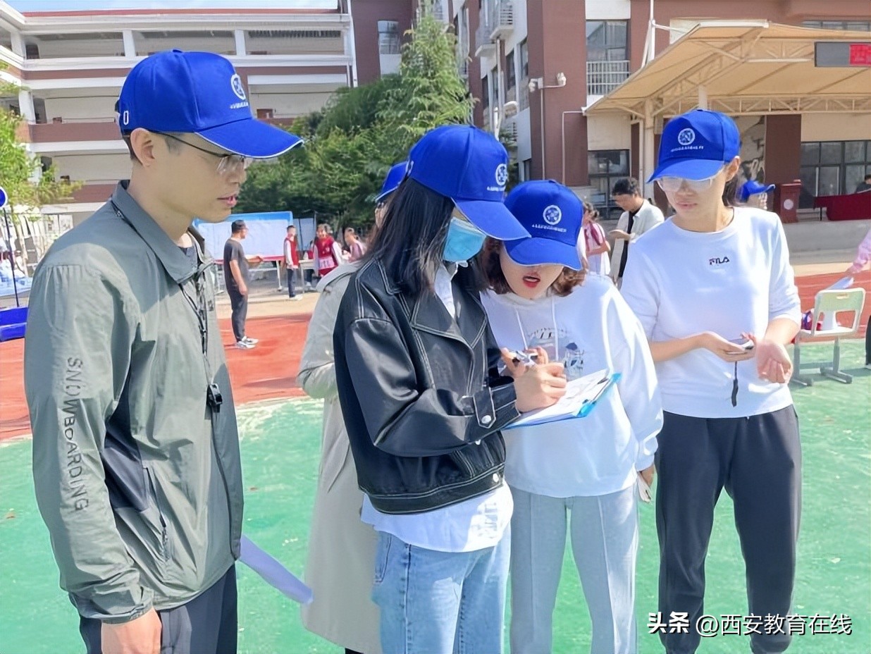 西安港务区中学生田径比赛运动会,西安国际陆港第一小学田径队