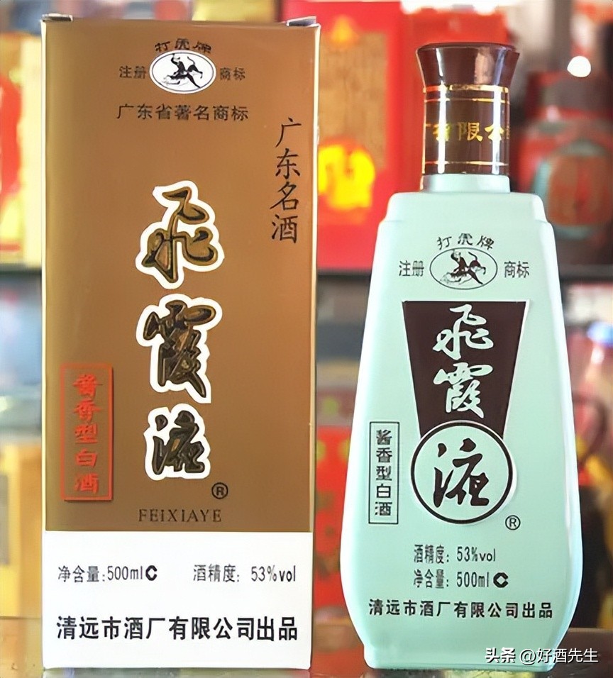 粤韵独特：畅游广东省十大白酒，感受粤式美酒的独特魅力