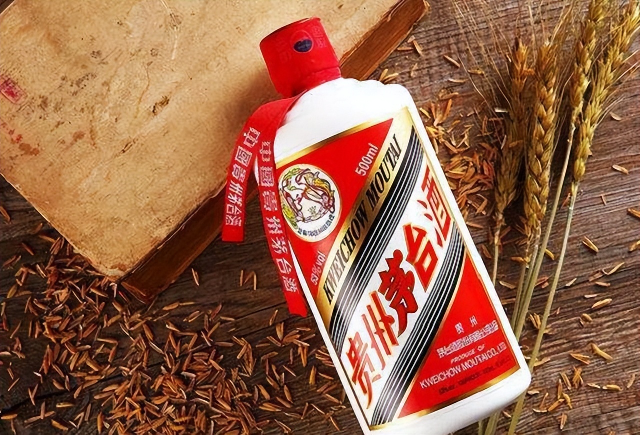 茅台是不是硬通货,茅台价格却走低