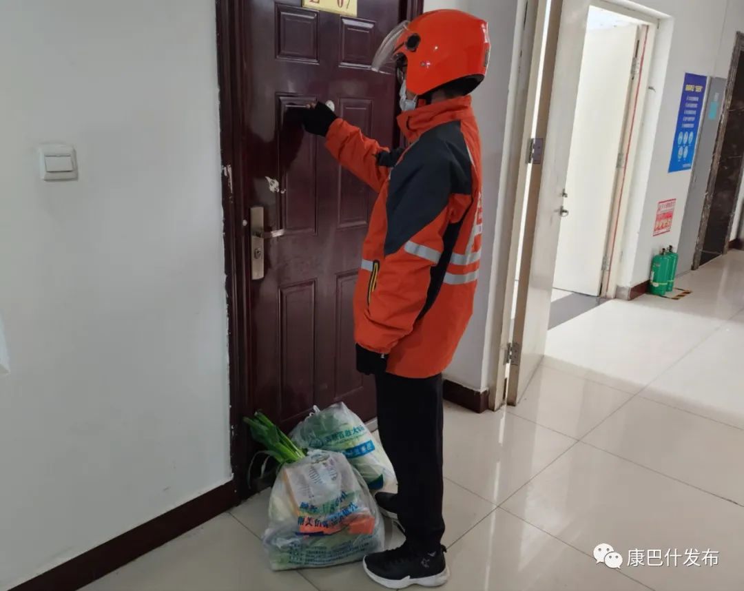 线上下单调味品店,线上下单线下配送超市