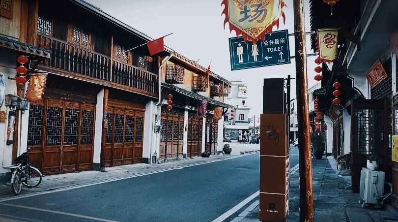 杭州旧街区改造,浙江杭州老房改造