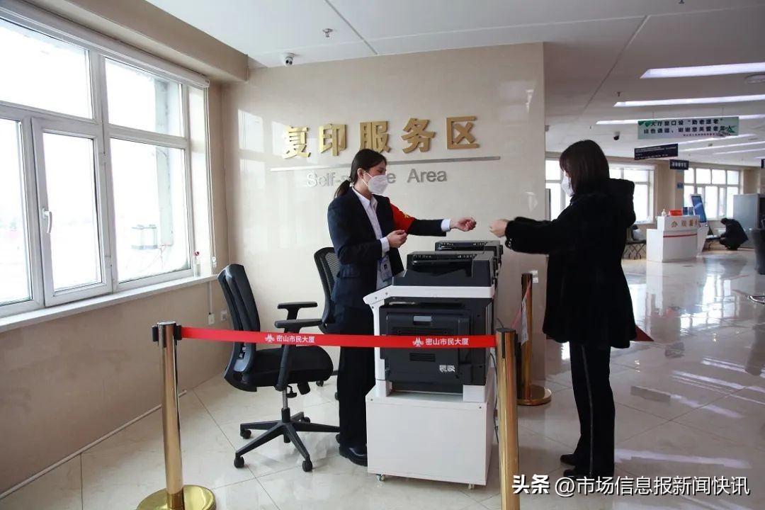 密山全家福拍照套餐团购,密山团购6-8人餐