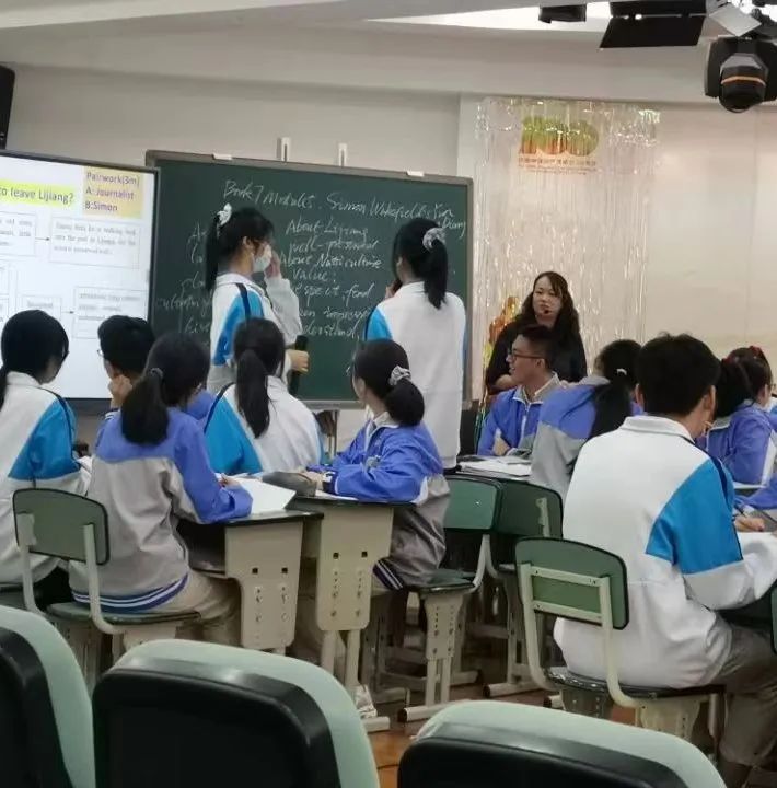 用“VR”视野，探校,五！师大实外英语老师“神了”，押中作文题