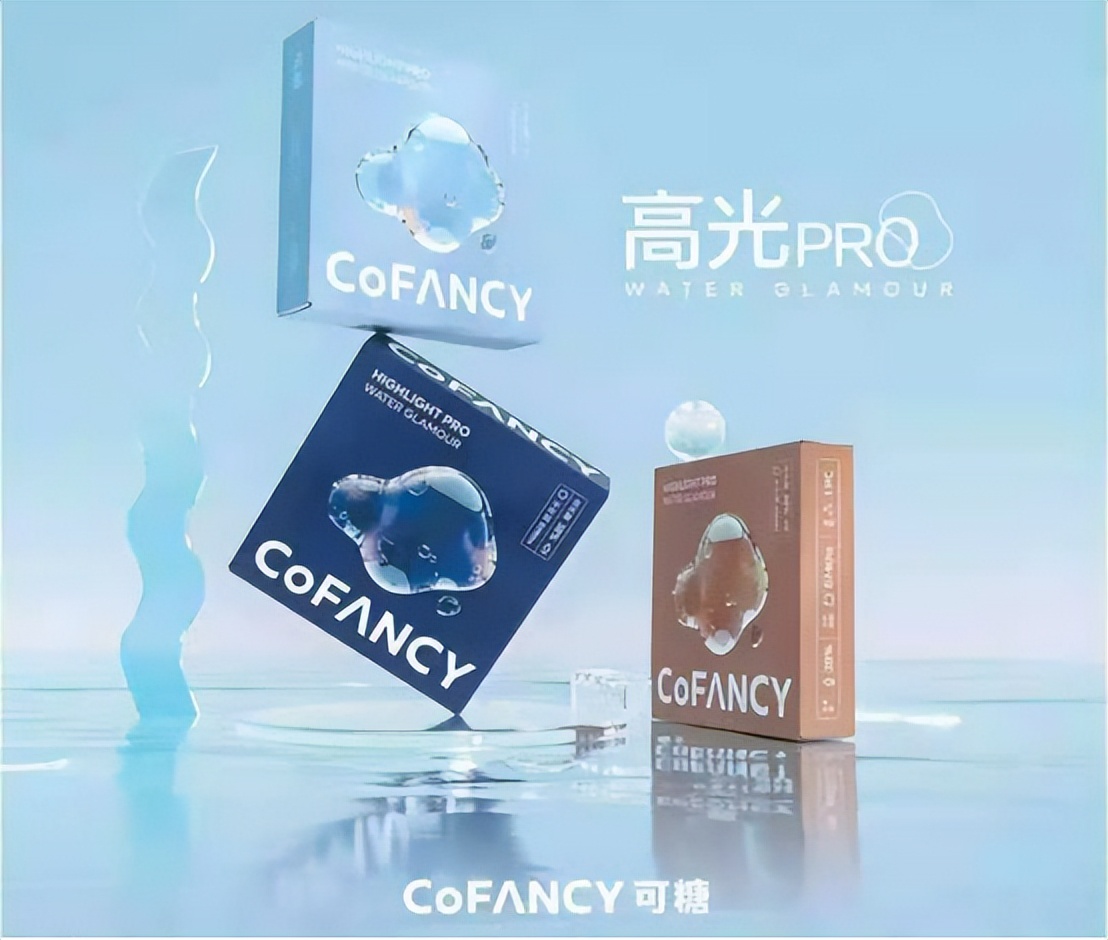 美瞳真的是暴利行业吗,央视曝光眼镜暴利价格