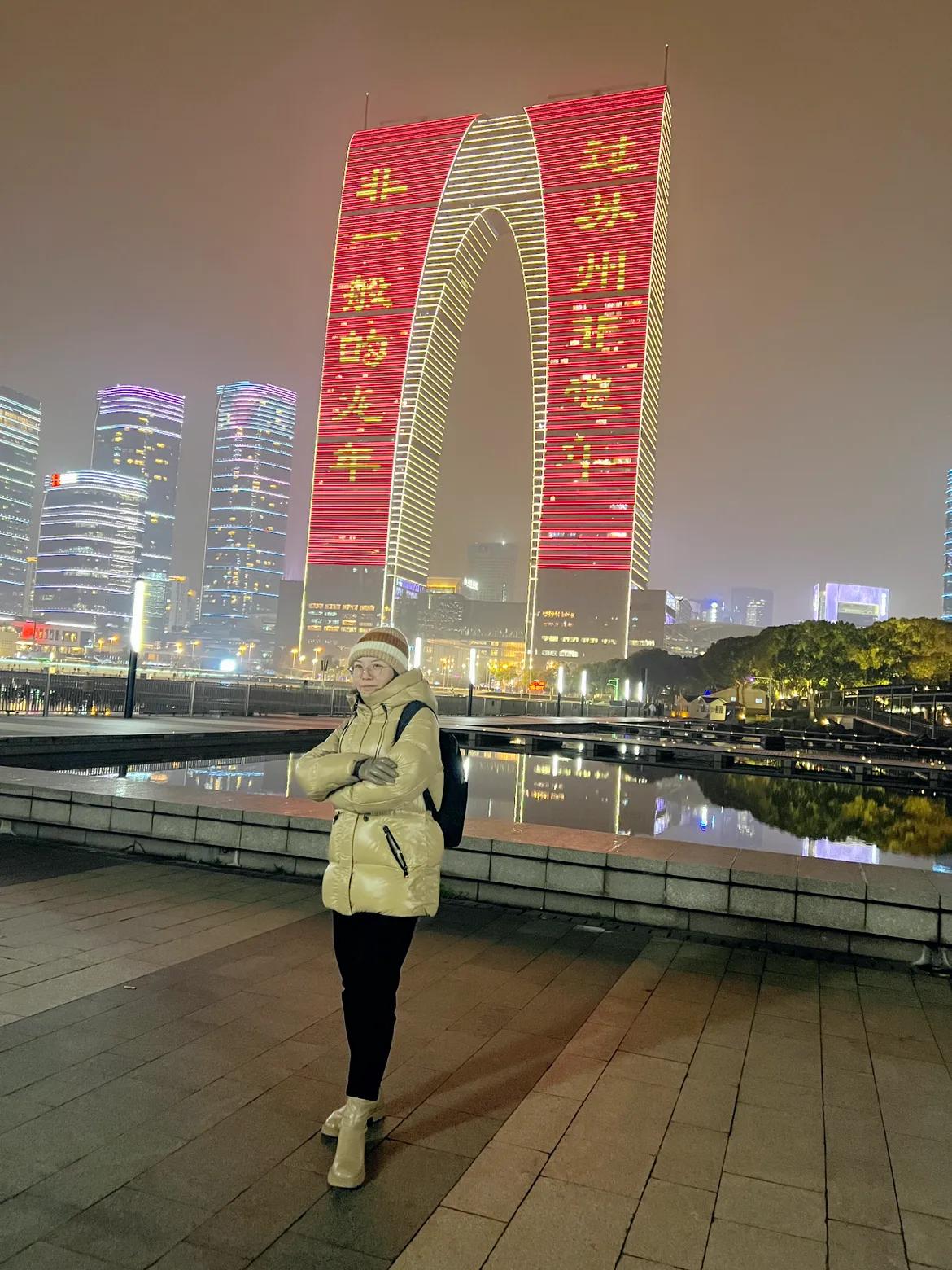 苏州酒店5天4晚,苏州5天4夜酒店推荐