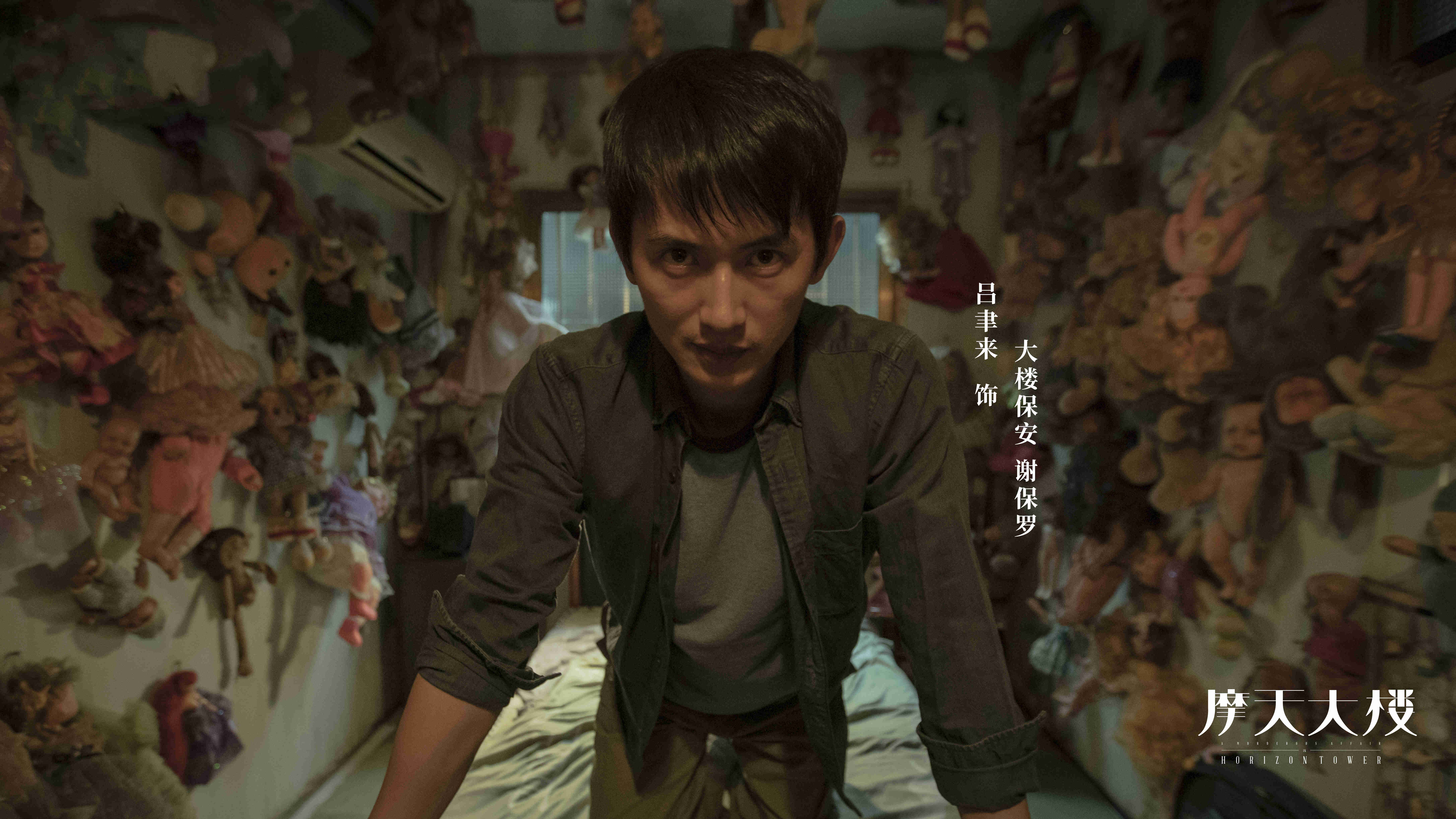 中国最好看的悬疑犯罪电视剧,中国最悬疑电视剧