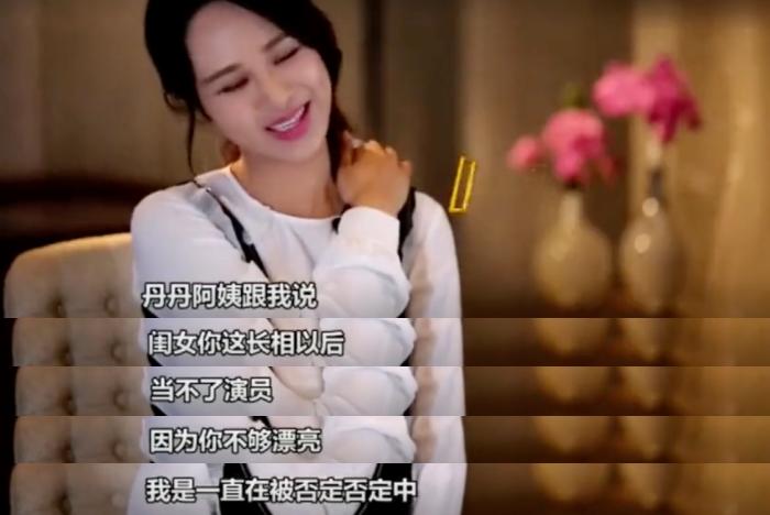 宋丹丹经历过3段婚姻,宋丹丹谈最可怕的婚姻