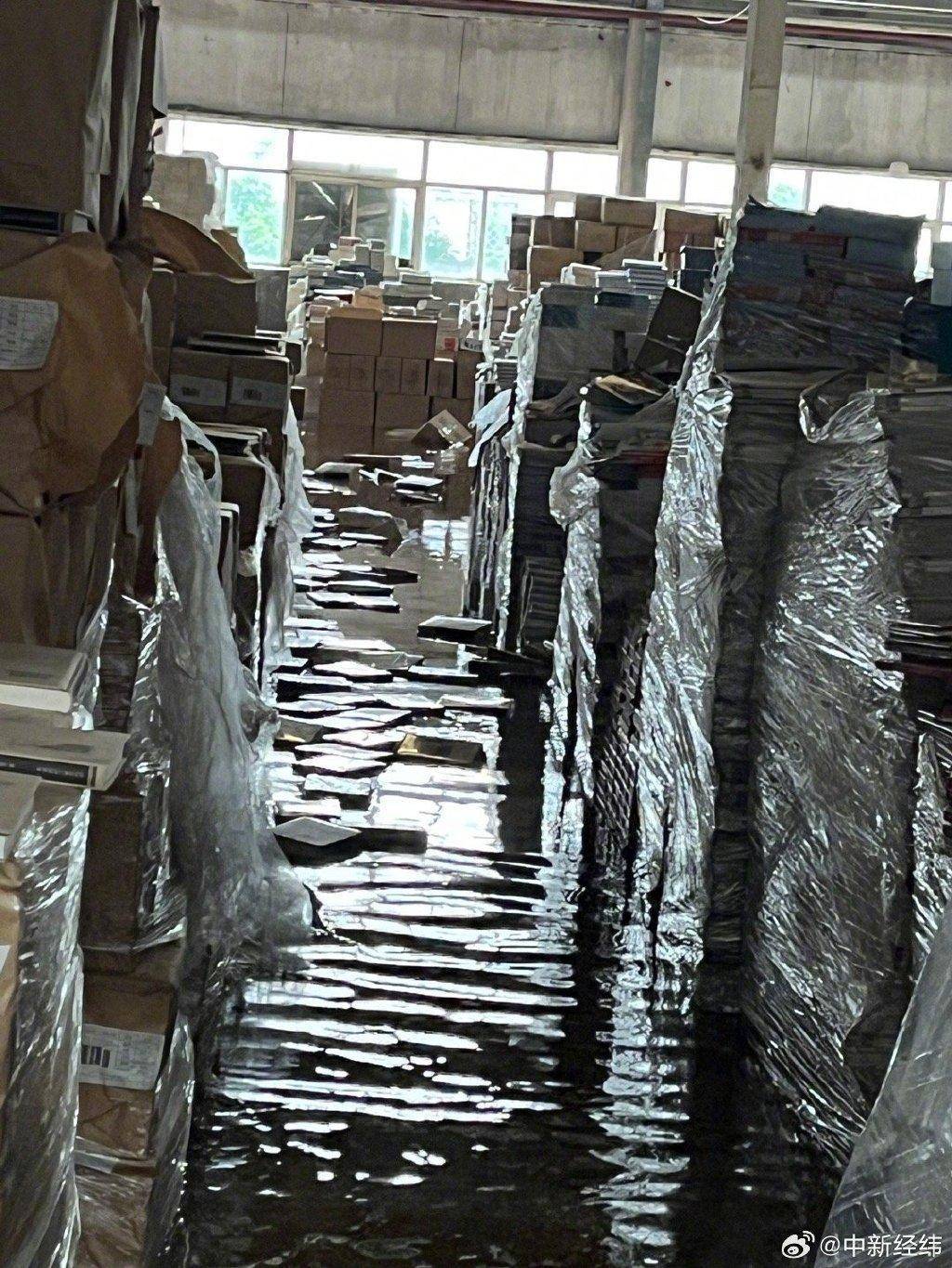 网友求购泡水书,多家书店回应网友求购泡水书