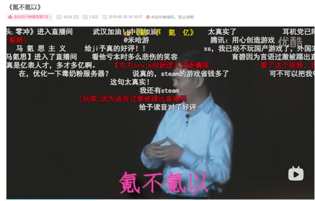 腾讯人工客服好不好,腾讯人工客服为什么那么牛