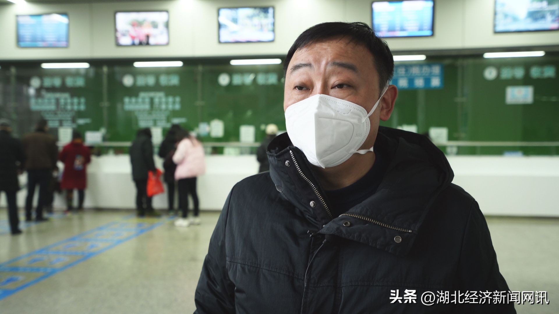 我省试点上线医保移动支付,免排队秒支付医保移动支付来啦