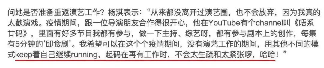 香港电视剧流金岁月评价,香港流金岁月经典片段