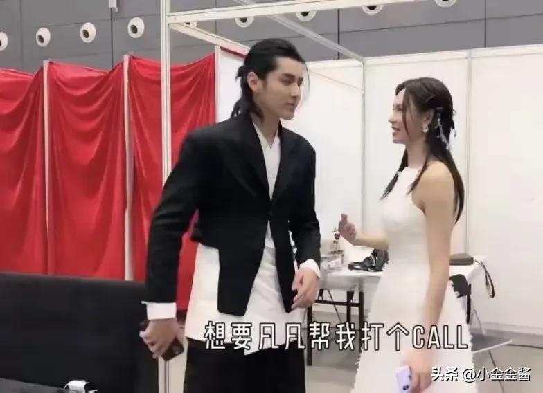 吴亦凡被判13年庭审照片,吴亦凡被判13年法庭照片