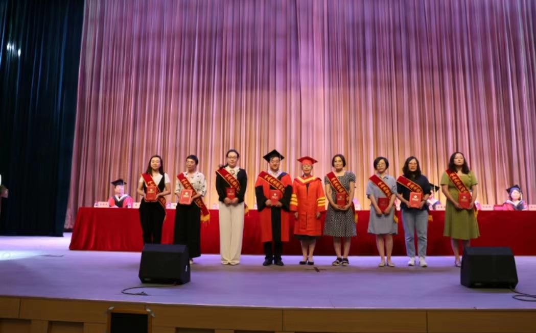 河北师范大学2022年毕业典礼,河北师范大学毕业典礼