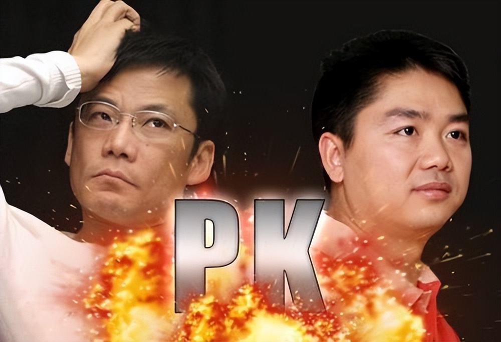 当当与京东的竞争史,当当如何打败京东