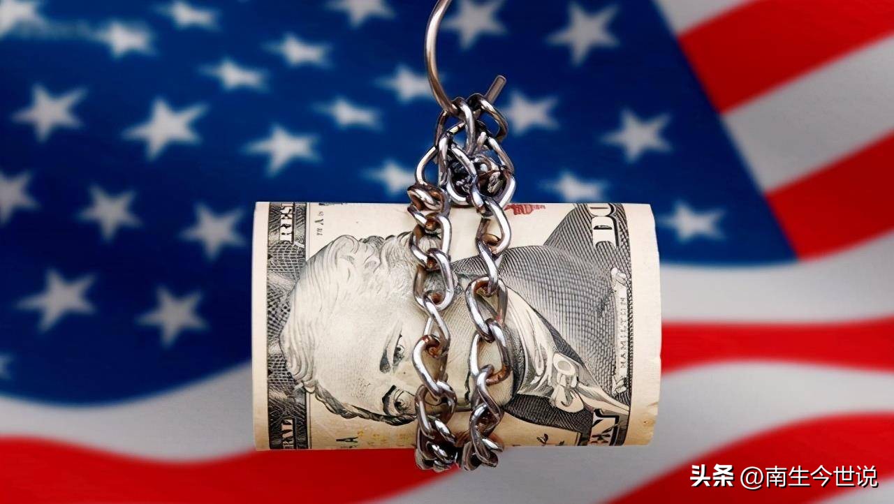 美国债务上限的最新消息,美国提高债务上限对中国影响