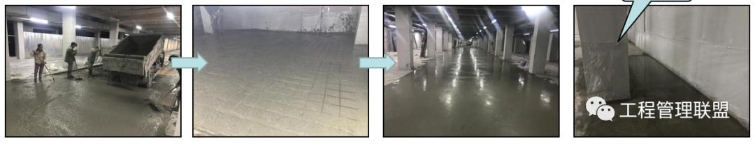 金刚砂地坪车库施工流程,车库金刚砂地坪技术方案