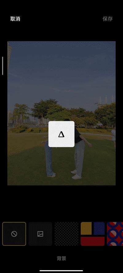 废片不要删，小米相册功能可以玩出新花样