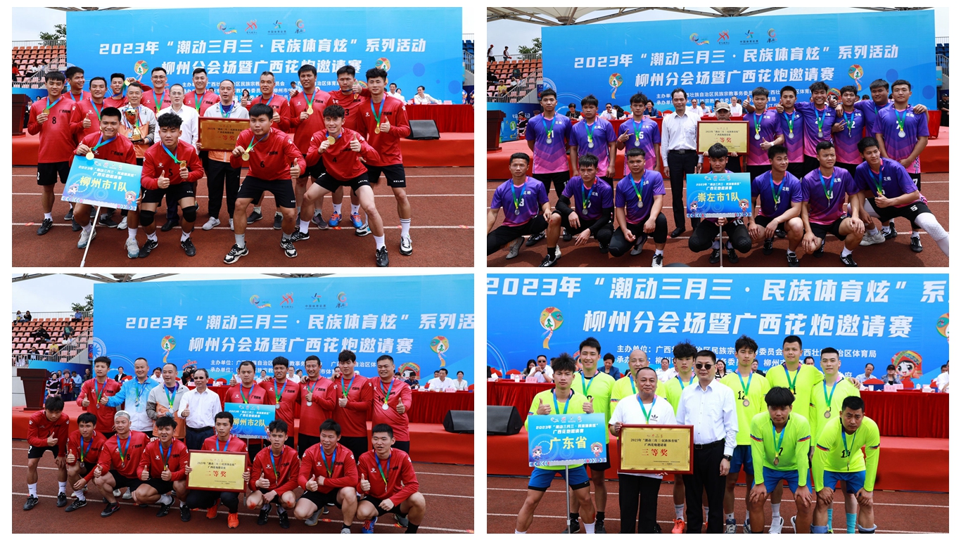 石榴开花红似火鲜艳欲滴,石榴花开红似火七律诗