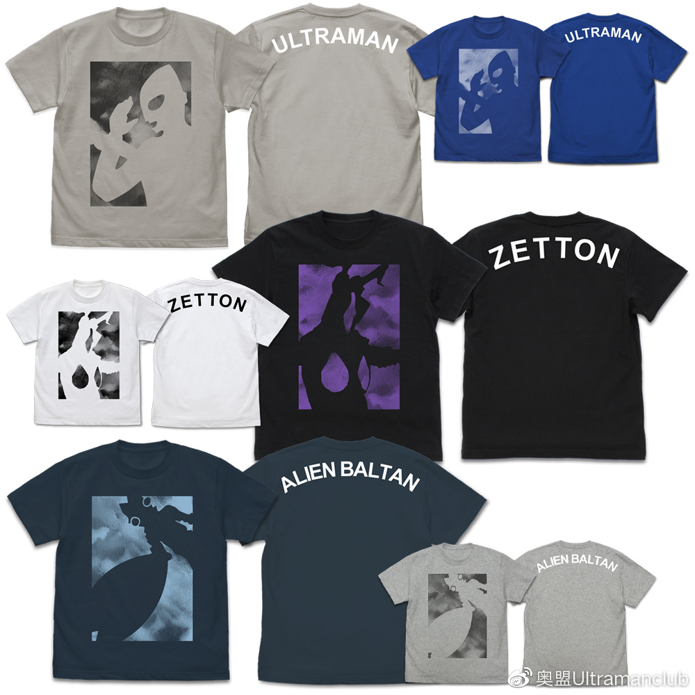 cospa限定品,cospa旗舰店