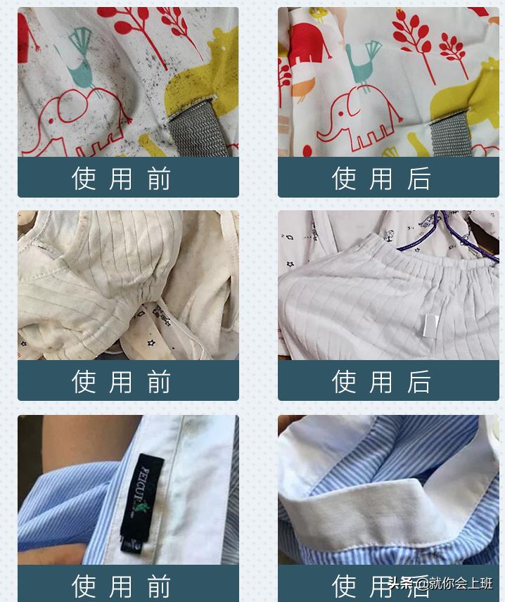 衣服放洗衣机放久了发霉了怎么办,衣服发霉了穿了对身体有什么坏处
