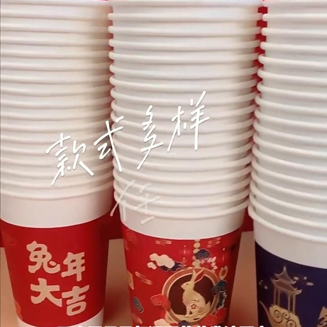 家庭用一次性纸杯的容量是多少克,一次性纸杯有几毫升