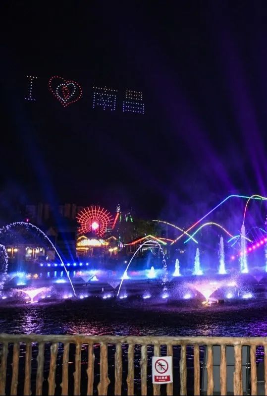 南昌融创乐园重新开业,南昌融创乐园恢复营业