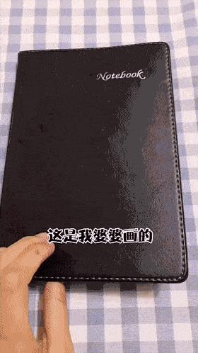 大哥怕是不行了,背是上午踩的,人是下午走的,席是中午吃的