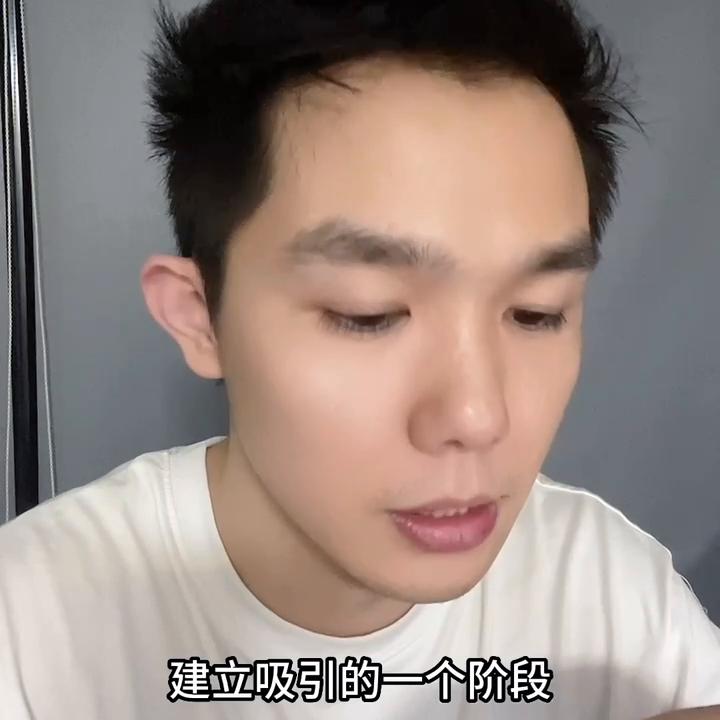 168男生去追175女生成功率,体制内男生30岁找对象