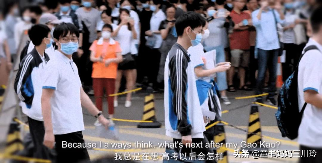 大学教师的痛心观察：从小被鸡的孩子，上大学后怎么样了？