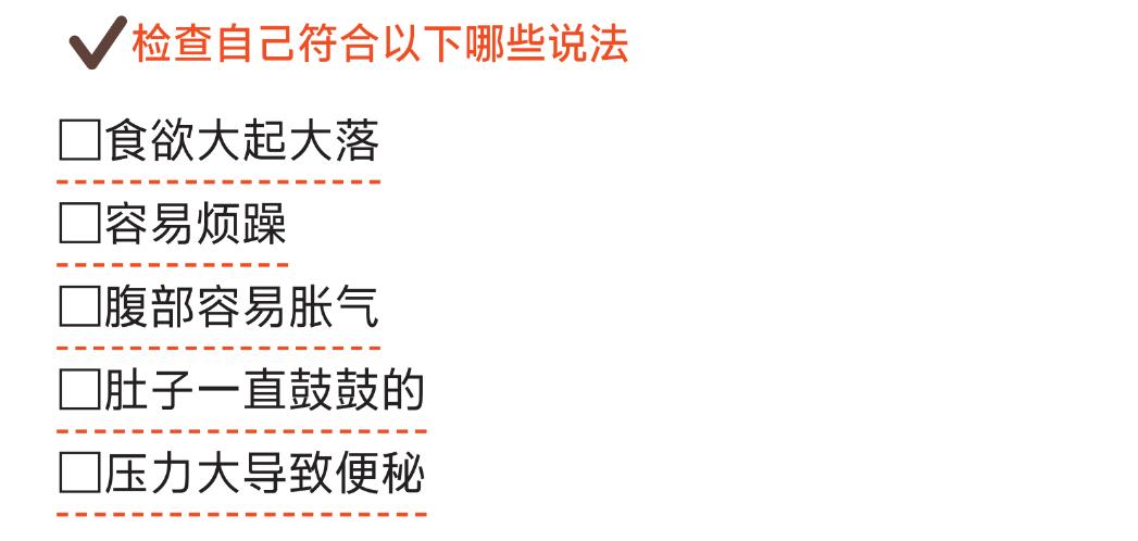 肥胖得了新冠怎么治疗好,新冠后发胖什么原因中医