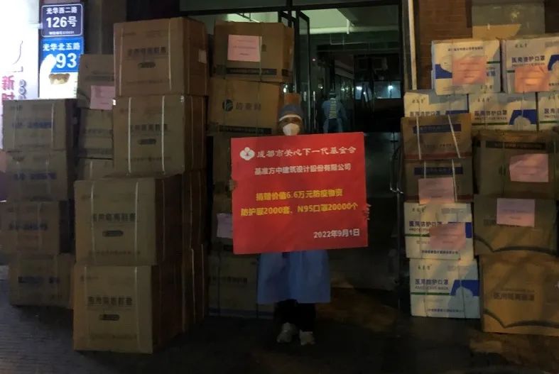 人大活动抗击疫情人大代表在行动,凝心聚力战疫情人大代表在行动