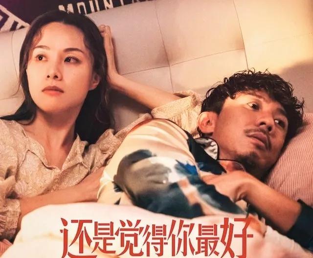 鎴戠殑涓栫晫鍙互娌℃湁浣犵幇鍦虹増,鎴戠殑涓栫晫鍙互娌℃湁浣犲コ鐢熺増