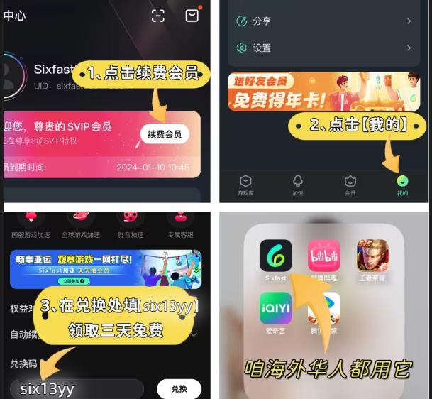 抗美援朝侦察英雄在线观看,抗美援朝侦察英雄第八集