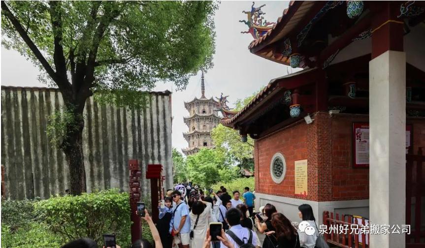 不负夏日加油干，好兄弟搬家正当时！