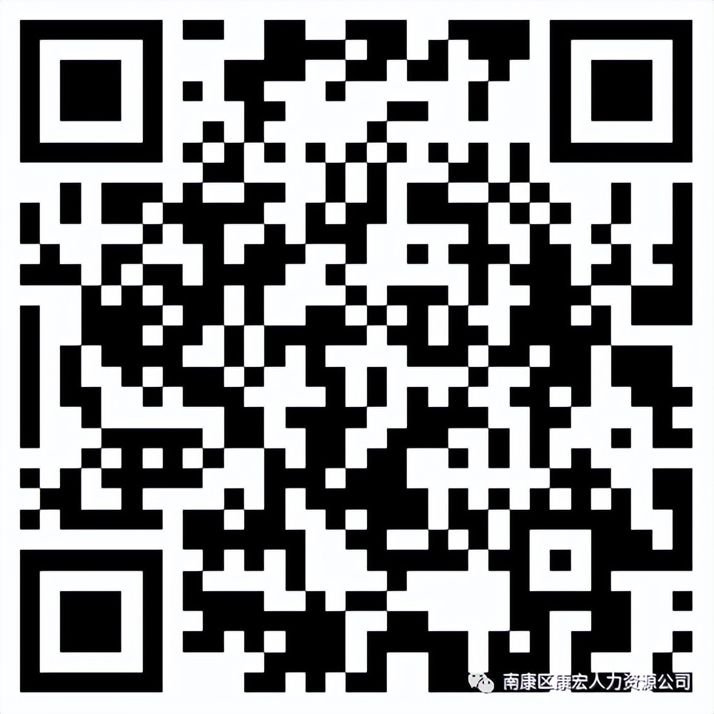 生态环境局大专,赣州生态环境有限公司招聘