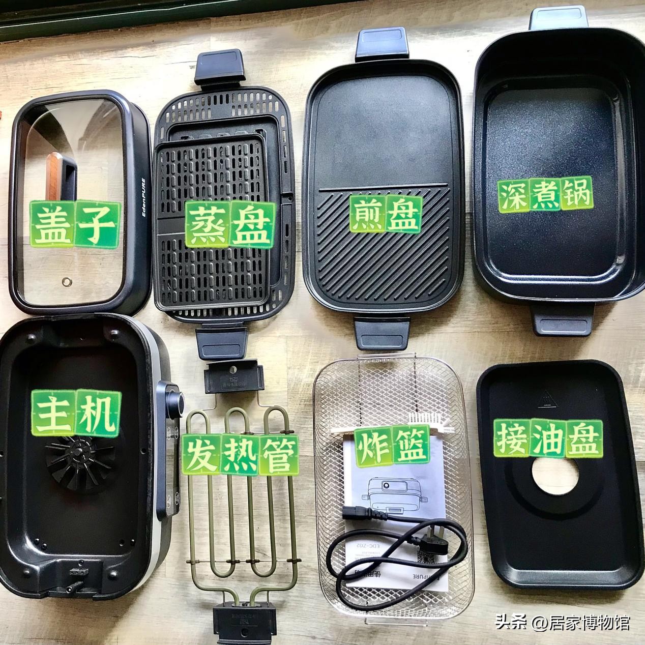 搴峰畞worldkitchen澶氬姛鑳芥枡鐞嗛攨4l,worldkitchen澶氬姛鑳芥枡鐞嗛攨